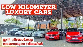 LOW BUDGET LUXURY CAR FOR SALE  LUXURY CARS  VVS WORLD  HIENZ MOTORS  BEST USED CAR SHOROOM.