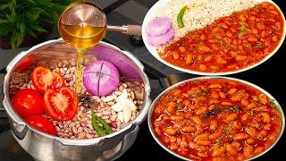 सोचा नहीं था इस तरह से राजमा बनाऊंगा तो इतने टेस्टी बन जायेंगे - PRESSURE COOKER RAJMA MASALA