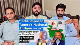 Demands to Change Flag and National Anthem of Bangladesh Interim Government rejects idea