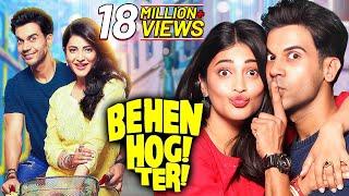 Behen Hogi Teri 2017 Full Movie 4K  Rom-Com Movie  Rajkummar Rao  Shruti Haasan  Gautam Gulati