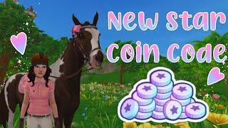 NEW STAR COIN CODE + PINK BOBCAT RACES  Star Stable Online