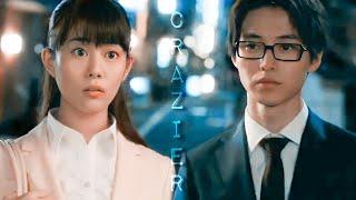 Narumi x Hirotaka ● Crazier  Wotakoi Love is Hard for Otaku FMV