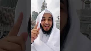 قصة الفرنسي ماذا فعل حتى أستجاب الله دعوته وحقق أمنيته ⭐️ عبدالرحمن اللحياني