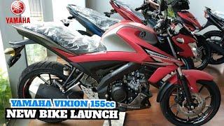 2024 Yamaha Vixion 155 New Model Bike Launch In India  Price Launch Date & Features  Yamaha 155cc