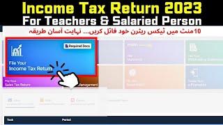 How to File Income Tax Return 2023 for Teachers  IRIS FBR Income Tax Return for year 2022 to 2023