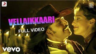 Irumbu Kottai Murattu Singam - Vellaikkaari Video  G.V. Prakash