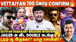 Thalaivar தான் 1st 1000 கோடி அடிக்க போறாரு - Sathyan Ramasamy Breaking Interview  Vettaiyan