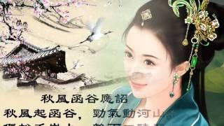 黃雅詩 Elsa Huang - 陪伴 Companion Feat. 徐惠）