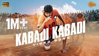 Kabadi Kabadi - Video Song  Ghilli  Thalapathy Vijay  Trisha  Vidyasagar  Sun Music