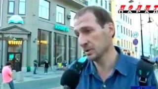 ЭКСКЛЮЗИВ Что думают о Путине   30 секунд правды 15 08 2014 Ukraine Today