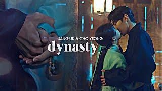 Jang Uk & Cho Yeong  Dynasty Alchemy of Souls Light and Shadow FMV