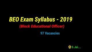 BEO Block Educational Officer Exam Syllabus - 2019