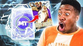 I Spent 700000 VC To Pull Diamond Lebron James.....NBA 2K24 MyTEAM