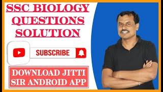 SSC BIOLOGY QUESTIONS SOLUTION #jitti_sir