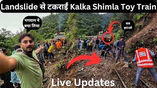 बाल बाल बचे  क्या Monsoon में Toy Train जाना Safe है Kalka Shimla Toy Train In Monsoon Landslide