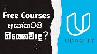 Udacity free courses  Udacity certificate courses  How to find free courses  Sinhala