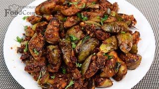 Quick & Tasty Brinjal Fry Brinjal Fry Recipe