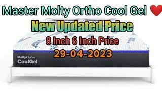 Master Molty Ortho Cool Gel  New Updated Price  Full Details Video  Price in Pakistan