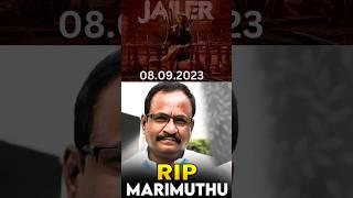 Jailer Movie Actor-Director G Marimuthu Dies Due To Heart Attack #rip