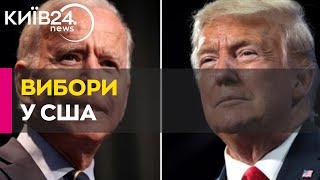 «Супервівторок» у США Байден і Трамп лідирують за попередніми результатами праймеріз