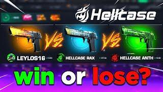 I GOT EXPENSIVE DEAGLE ON HELLCASE  HELLCASE GIVEAWAY 2024  HELLCASE PROMO CODE 2024  CS2 2024 