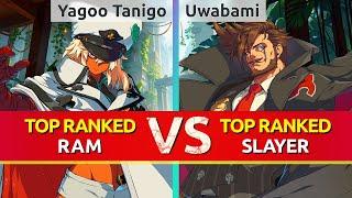 GGST ▰ Yagoo Tanigo TOP Ranked Ramlethal vs Uwabami TOP Ranked Slayer. High Level Gameplay