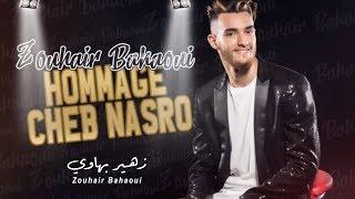 Zouhair Bahaoui -Cover Cheb Nasro-3tak Rabi Blassa Fi Galbi & Ndirek Amour  زهير البهاوي