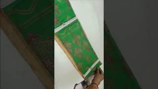 आसान तरीके से बनाएं मोबाइल कवर easy method mobile cover with  cross body silng bag.