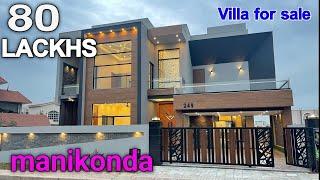 villa for sale at MANIKONDA ll 80 LACKHS ll loan available #villaforsale.