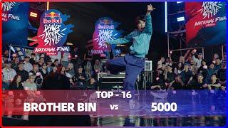 BROTHER BIN vs 5000｜TOP-16 @ Red Bull Dance Your Style 2024 Korea｜LB-PIX