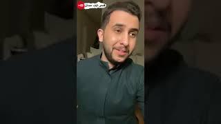 قصص نايف حمدانيزيد بن عبد الملك