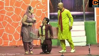 Vicky Kodu  Saira Mehar  Shoka Shakotia  New Pakistani Stage Drama  Comedy Clip  Capri Theatre