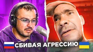   Сбивая агрессию  русский играет украинцам 92 выпуск  пианист в чат рулетке