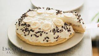 【No Oven Only Microwave】Crispy Banana Cream Pie Recipe