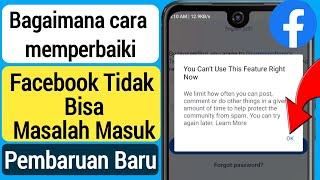 Cara Mengatasi Tidak Bisa Login Akun Facebook  Masalah masuk Facebook 2023  Masalah masuk Fb