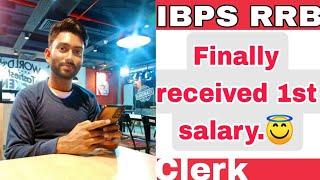 My 1st salary experience of IBPS Rrb clerk  ibps  sbi clerk 