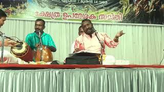 Ananda Nadamaduvaarthillai l Ragam l Poorvikallyani l Rupakam l #carnaticvocals