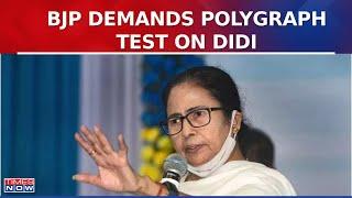 Kolkata Horror BJP Demands Polygraph Test On Mamata Banerjee & Police Commissioner Vineet Goyal