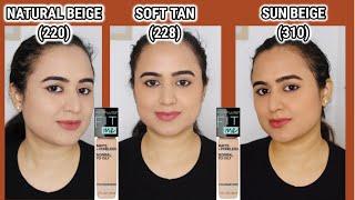 Maybelline Fit me Foundation Swatches - Soft tan Natural beige & Sun beige  Waysheblushes