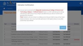 CPET 2nd Selection information Check 2022How To Download CPET Intimation Letter For 2nd Selection