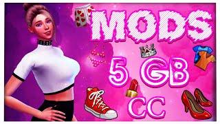 The Sims 4 Моя папка MODS 5 GB