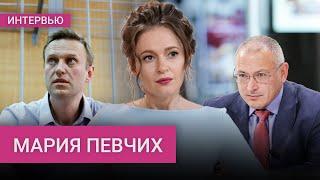 «Выдают за инсайд сырую информацию» Певчих о расследовании смерти Навального и фильме «Предатели»