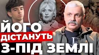 Підозрюваному у вбивстві Фаріон в ЗСУ краще не йтиЗа диверсії потрібно жорстко карати КОРЧИНСЬКИЙ