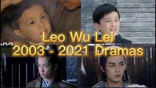 【Leo Wu】 From Little Brother to Husband 18 Years Cute Growing up Dramas Compilations
