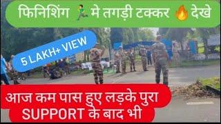 cisf fireman physical live running video  physical centre से  5km today running bhel ground bhopal