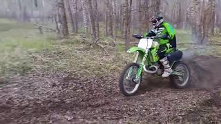 1999 kx250