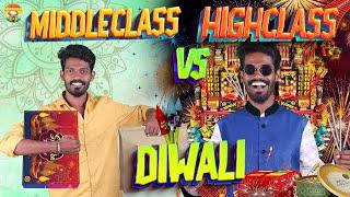 Middle Class Vs High Class Diwali Galatta   Madrasi  GalattaGuru