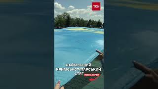 Рекордний розмір Полотно 9 на 16 метрів зшили до Дня прапора кримських татар