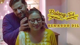 Palang Tod Bekaboo Dil Season 1 Review  Bekaboo Dil Episode 1 and 2 Story  Ullu Web Series