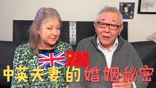 结婚35年 中英夫妻说不同语言 怎么还在一起?